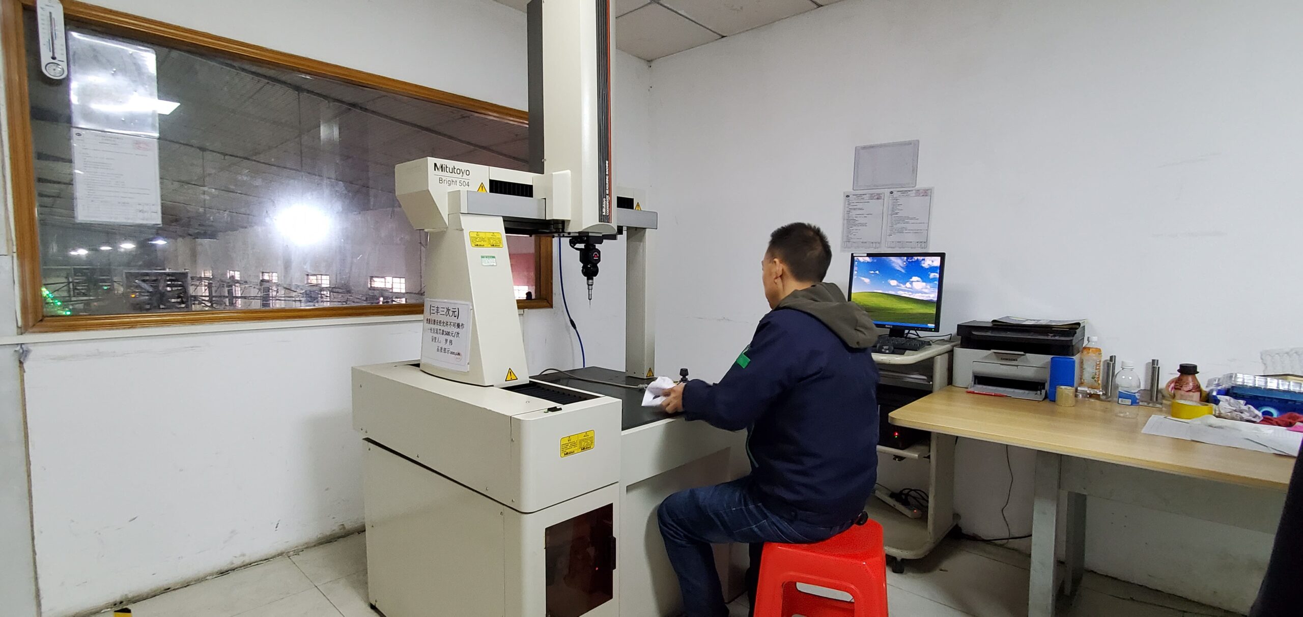 6d33e1ce06880369a9a5a2e80d77c6e6